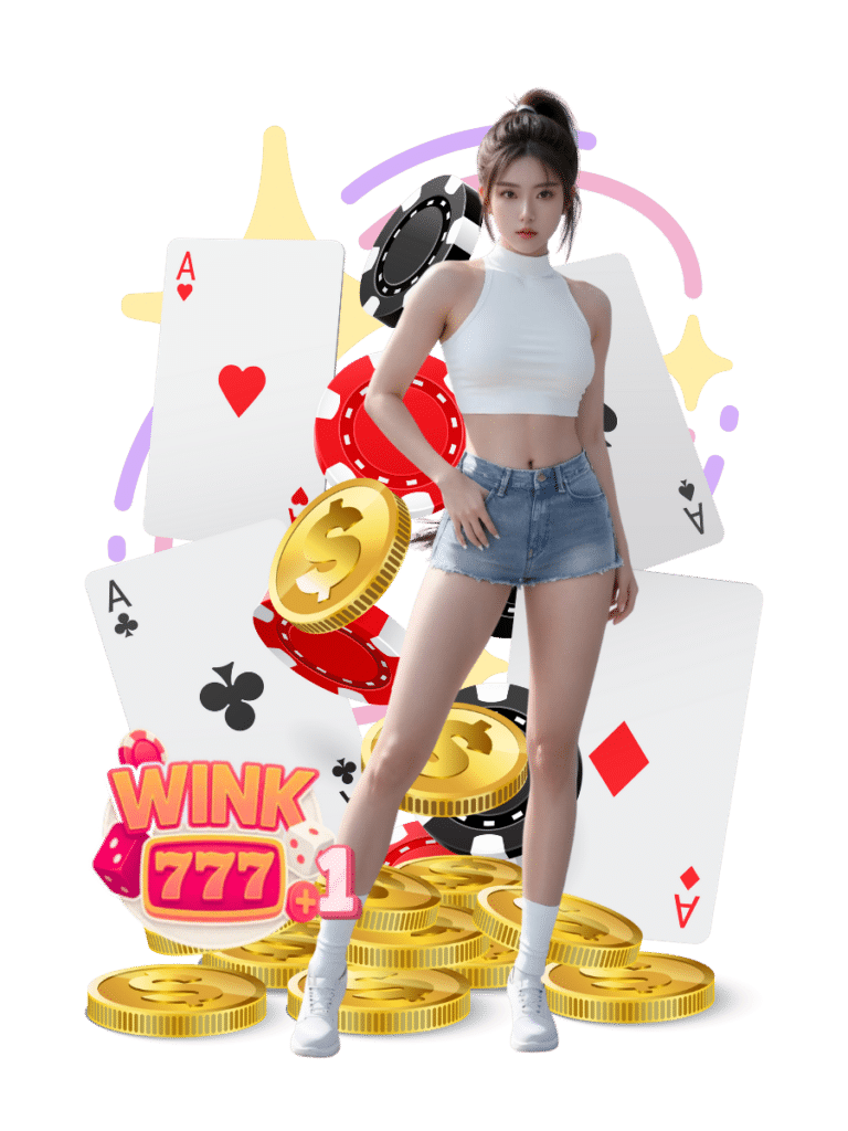 วอเลท